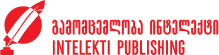 https://www.litkid.ge/img/inteleqti.png