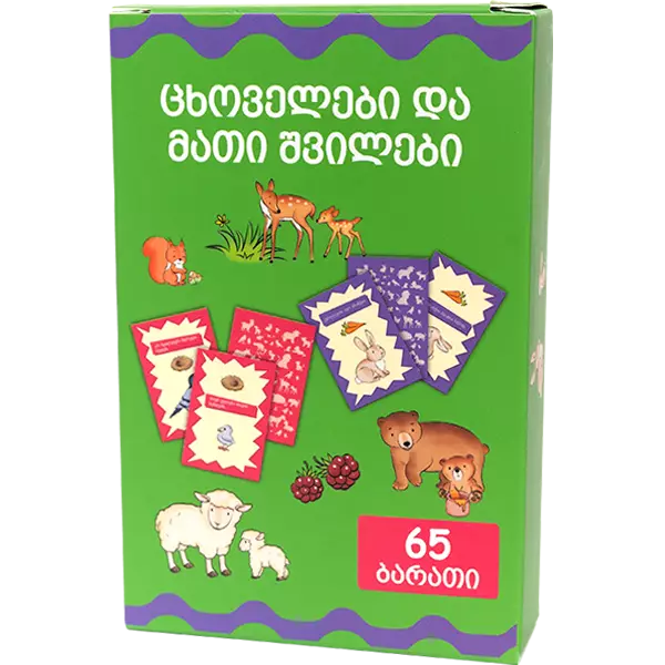 https://www.litkid.ge/img/product/2222_1711030077.jpg