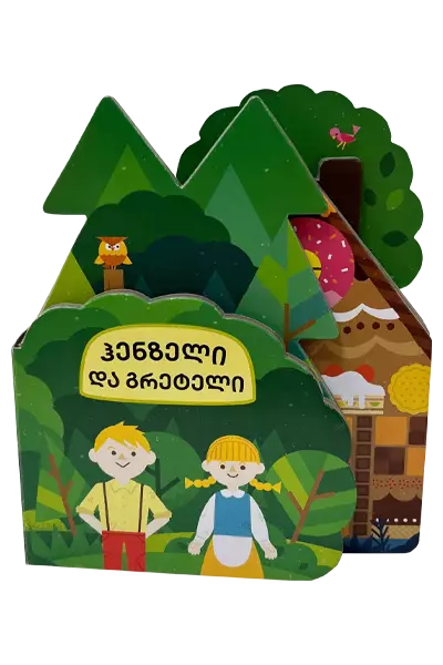 https://www.litkid.ge/img/product/2222_1711030077.jpg