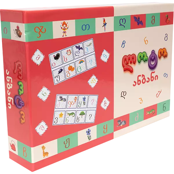 https://www.litkid.ge/img/product/2222_1711030077.jpg