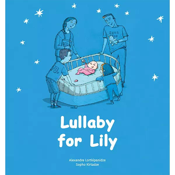 https://www.litkid.ge/img/product/2222_1711030077.jpg
