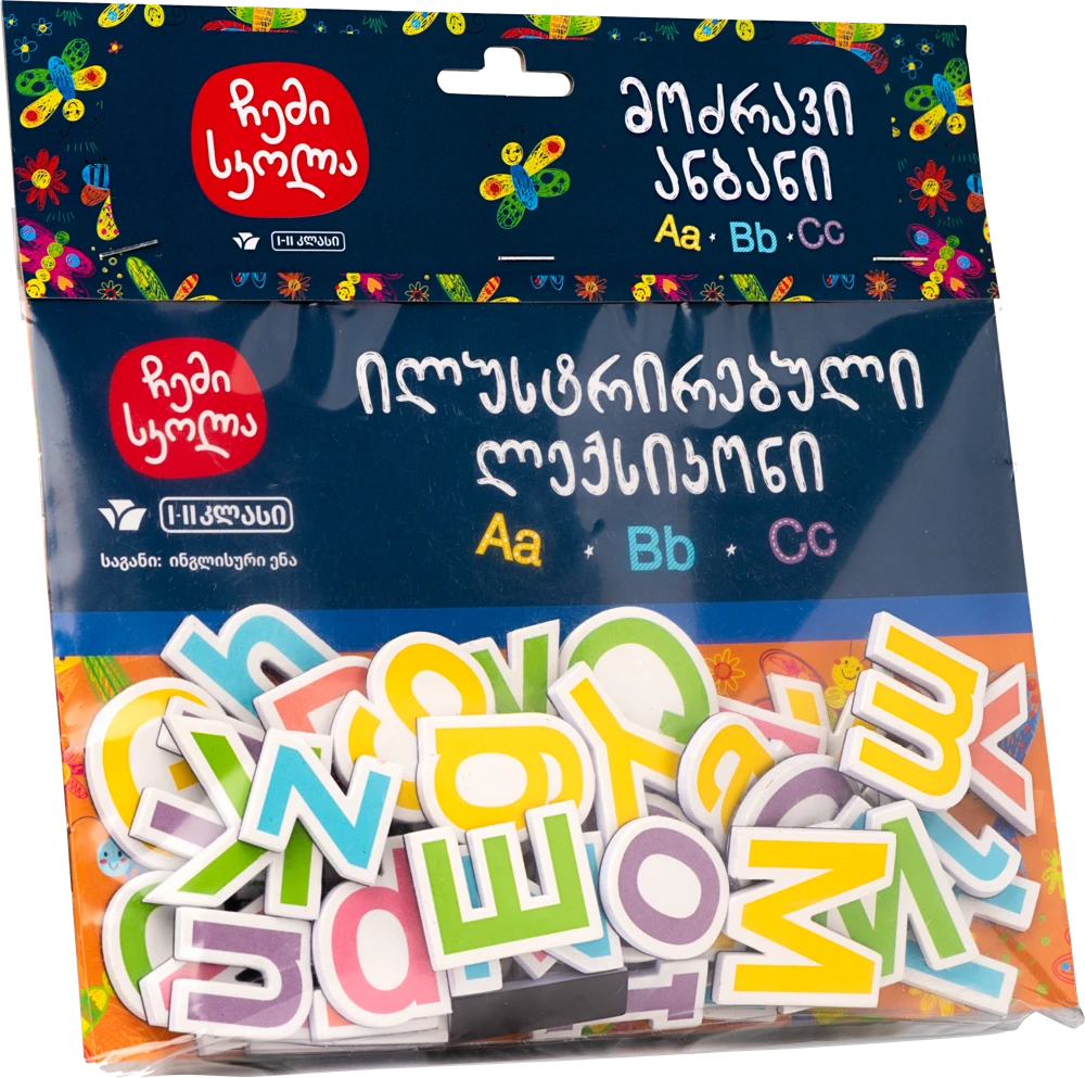 https://www.litkid.ge/img/product/2222_1711030077.jpg
