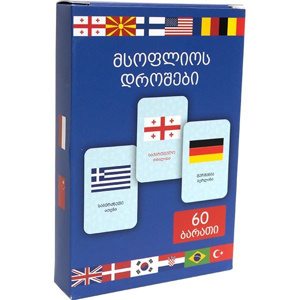https://www.litkid.ge/img/product/2222_1711030077.jpg